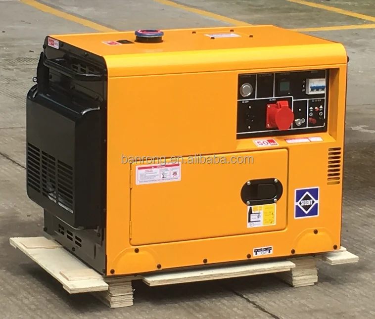 Hot-selling small portable silent air-cooled generator