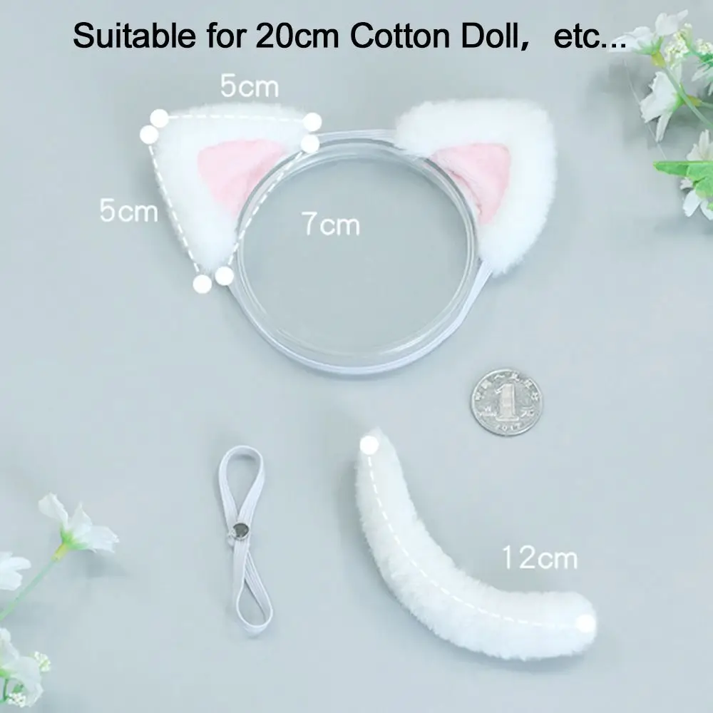 Plush Doll Headwear for 20cm Doll Accessories Cute Cat Ear Headband Hat Doll Tails Accessories For 14 inch Doll Hair Accessories