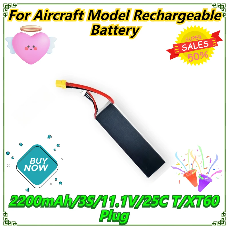

2200mAh/3S/11.1V/25C T/XT60 Plug For Aircraft Model Rechargeable Battery