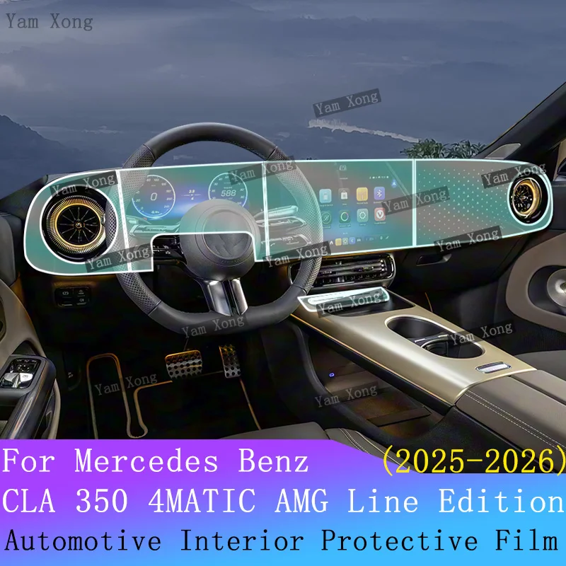 

Защитная пленка для навигационного экрана Mercedes-Benz CLA 350 4MATIC AMG Line Edition, прозрачная, из ТПУ, для интерьера автомобиля