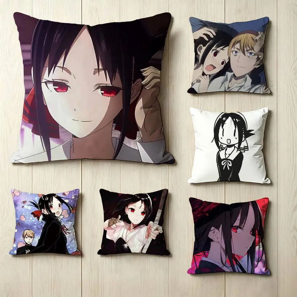 Anime K-Kaguya-sama L-Love Is War  Square Double-Sided printed Pillow Case Bedroom Bedside Pillow Sofa Cushion Cover
