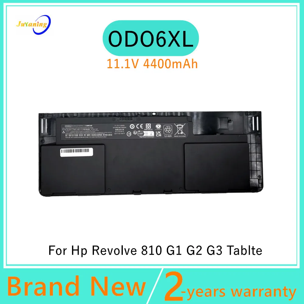 OD06XL Laptop Battery For HP EliteBook Revolve 810 G1 G2 G3 Tablet HSTNNW91C HSTNN-W91C 0D06XL
