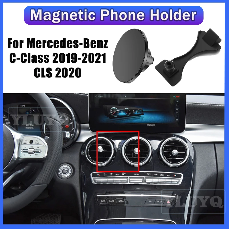 

For Mercedes Benz GLC C253 X253 2019-2021 Car magnetic phone holder Gravity navigation stand 360° rotatable Car accessories