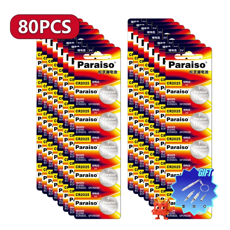 

CR2025 3V Lithium Battery CR 2025 KCR2025 DL2025 For Watch Calculator Clock Remote Control Toy Button Coin Cell Carded Batteries