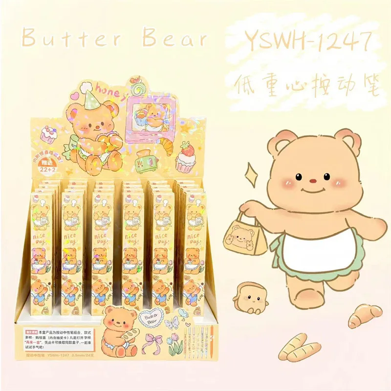 24pcs Butter Bear Gel Pen Cartoon Cute 0.5mm Black Press Sign Pen Independent Packaging Student Stationery Wholesale