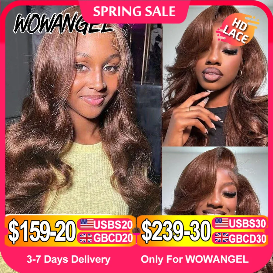 250% قبل كل شيء 13x6 HD الدانتيل الباروكات الأمامية الشوكولاته براون الجسم موجة الباروكات تذوب جلود خصلات الشعر المستعار الإنسان قبل قطعها للمرأة