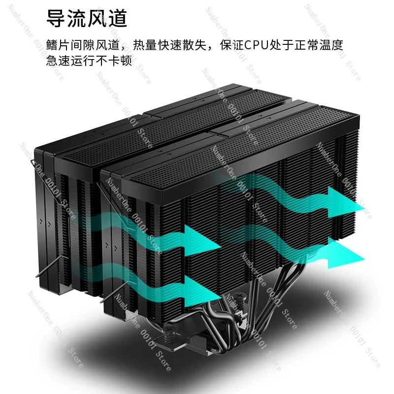 

CPU radiator JF15K double tower 10CM4 fan unblocked memory 6 heat pipe air cooling