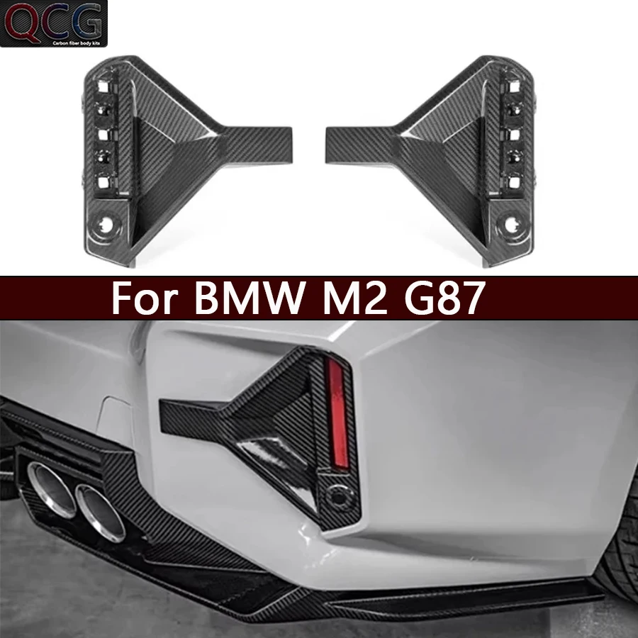 For BMW M2 G87 2022+ Dry Carbon Fiber Bumper Splitter Fog Light Cover Air Vent Trim Side Outlet Intake Frame Upgrade body kit