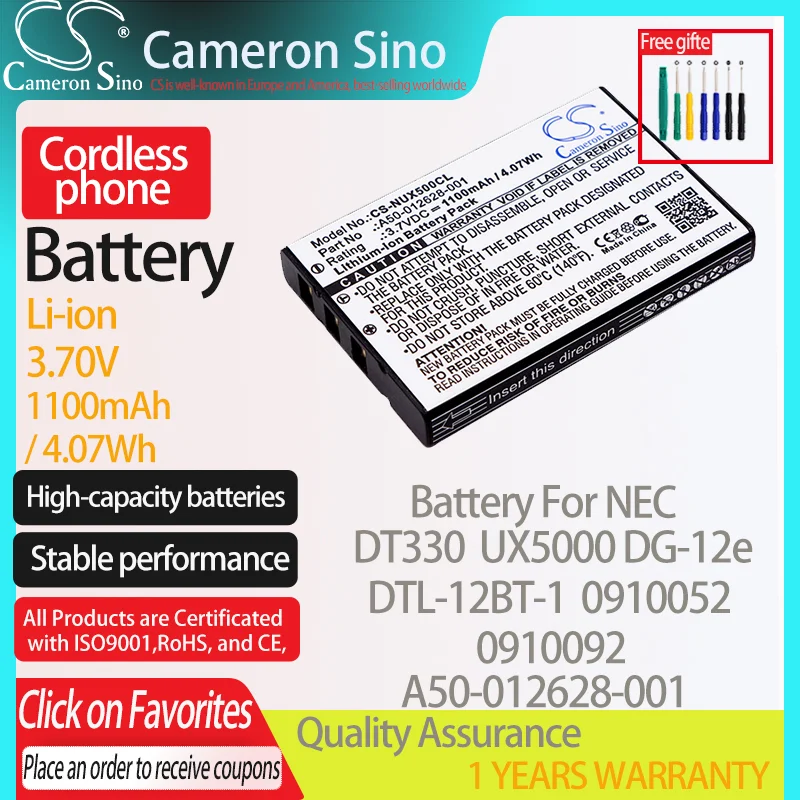 CameronSino Battery for NEC DT330 DTL-12BT-1 UX5000 DG-12e 0910052 0910092 fits NEC A50-012628-001 Cordless phone Battery 3.70V