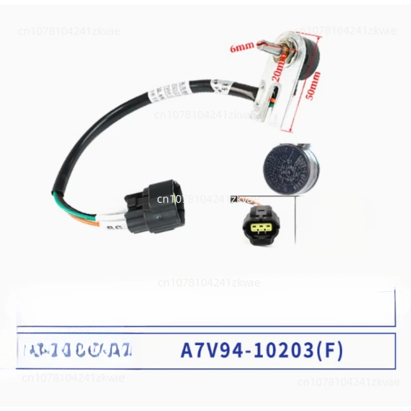 Fulcrum Forklift CPD20S-16SQ-GB1P Parts A7V94-10203 (F)