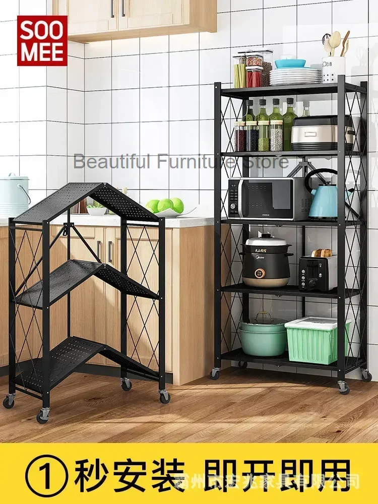 Installation-free Folding Kitchen Rack Home Microwave Storage Floor Multi-layer