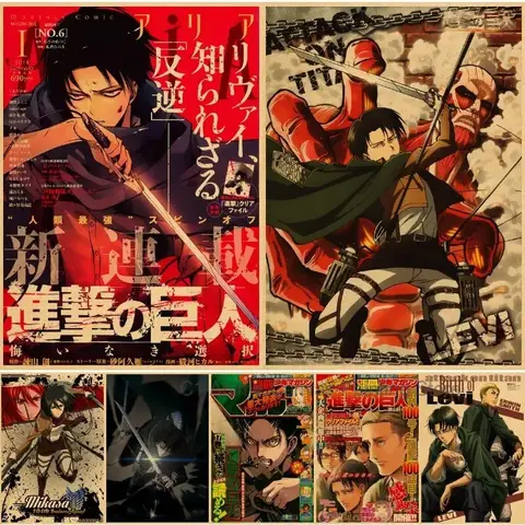 Authentic Japanese Anime Attack on Titan Shingeki No Kyojin Poster  Eren Jaeger Canvas Art Print for Home Room Wall Decor