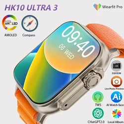 2024 HK10 Ultra 3 AMOLED Smart Watch Men Women G-sensor Dial ChatGPT NFC Compass Photo Album Smartwatch For Android IOS Upgraded