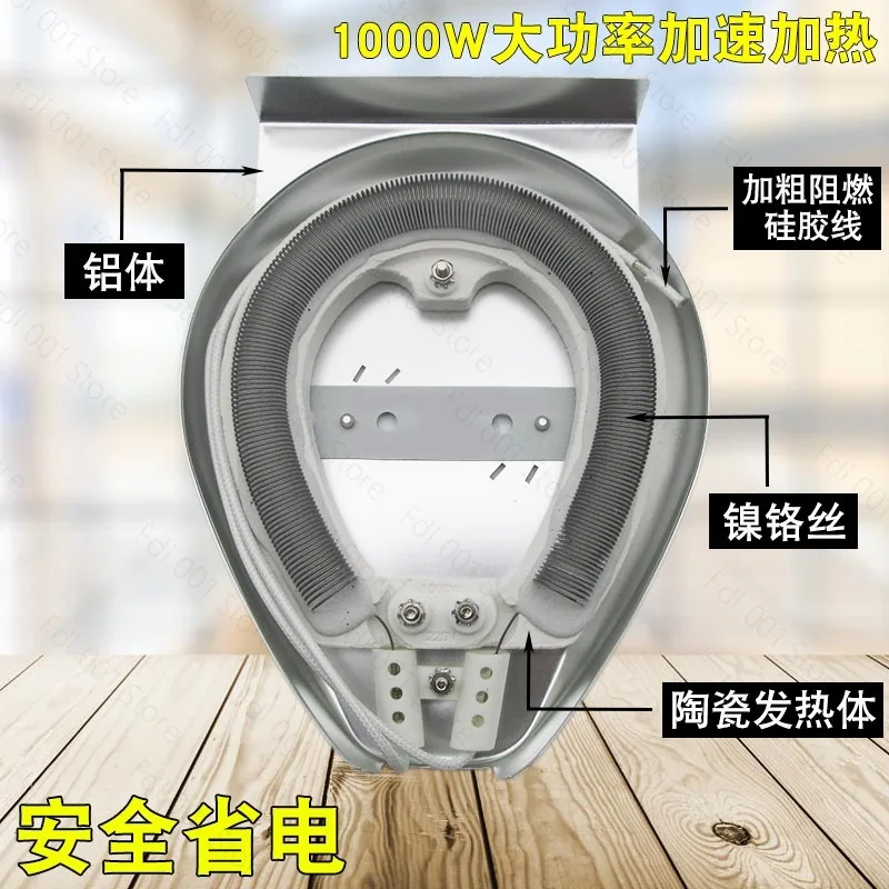 Small sun heater heating plate U-shaped nickel-chromium electric furnace wire heating plate electric fan ceramic body tube 1000W