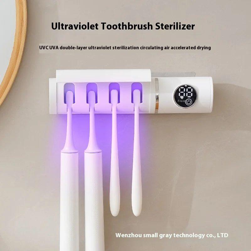 intelligent-induction-toothbrush-disinfection-rack-portable-uv-sterilizer-air-dry-electric-toothbrush-holder-for-household-use
