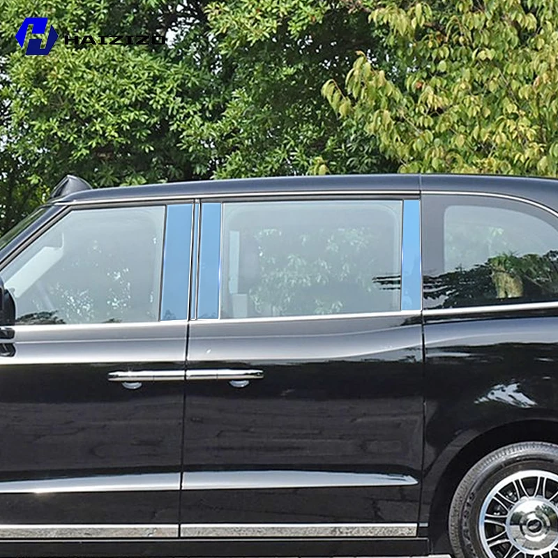 

For LVECTX 2023-2025 BC Pillar Protective Film TPU Anti-Scratch Anti-Fingerprint Vinyl Sticker for Car Door Trim Cover refit PPF