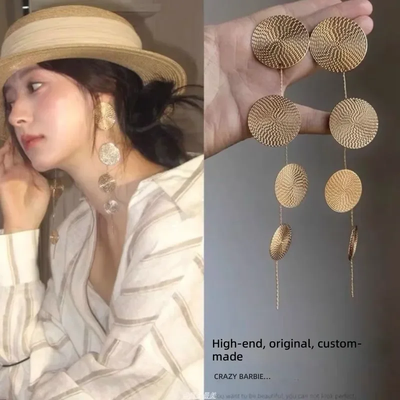 

2026 Silver Needle Retro Gold Disc Fringed Earrings Niche High Sense Light Luxury Temperament Fashion Versatile Earrings for