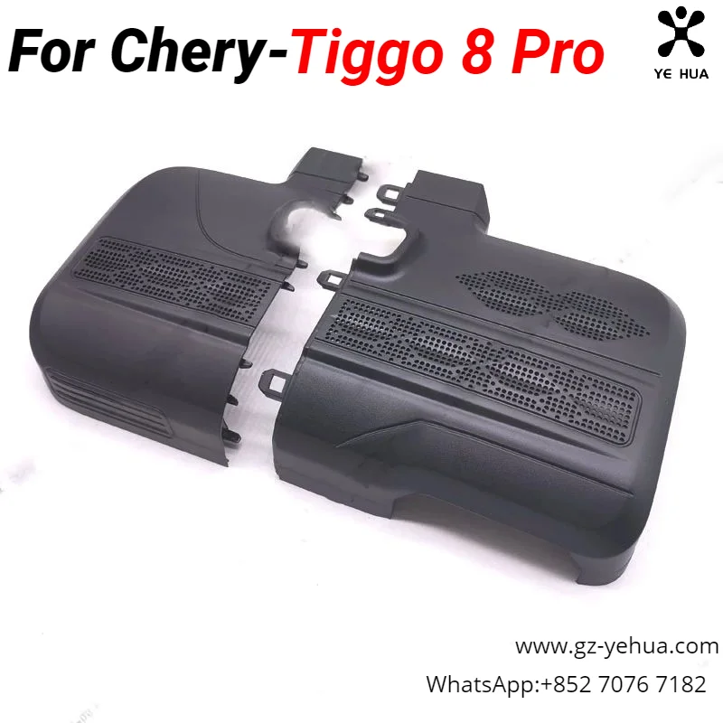 For Chery Tiggo 8 Pro  2020 2023 rearview mirror cover Car Accessories Car dash cam cover Reverse mirror cover Automobiles Parts view 5