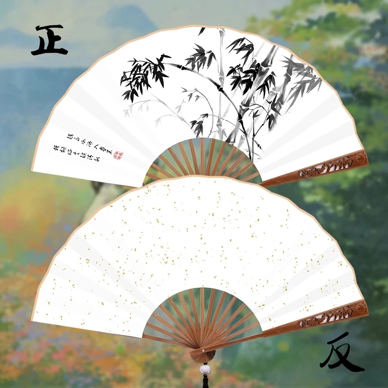 Scum Villain Self Saving System Shen Qingqiu Hanfu Ancient Style Folding Fan Handheld Cloth Fan Anime Cosplay Costume Party Prop