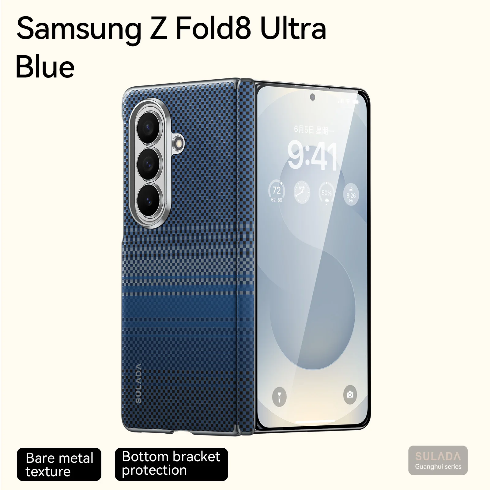 For Samsung Galaxy Z Fold 8 Ultra 5G Case Luxury Ultra-thin Carbon Fiber Patterned Leather Hinge Magnetic Wireless Charging Case