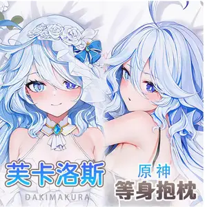 Loli body pillows hotsell