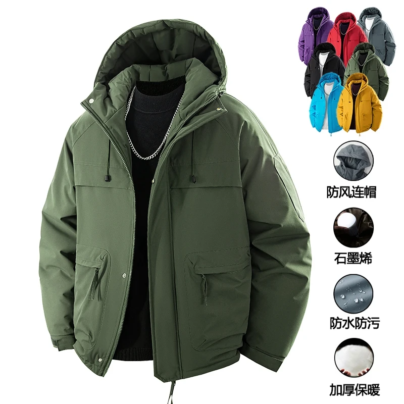 Winter Hooded Workwear Parkas Men Women Graphene Heat Puffer Jackets Retention Water Repellent Windproof Drawstring Parka Coats