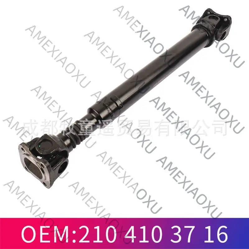 

1 шт. Приводной вал 2104103716 2204107106 для Mercedes Benz AMEXIAOXU