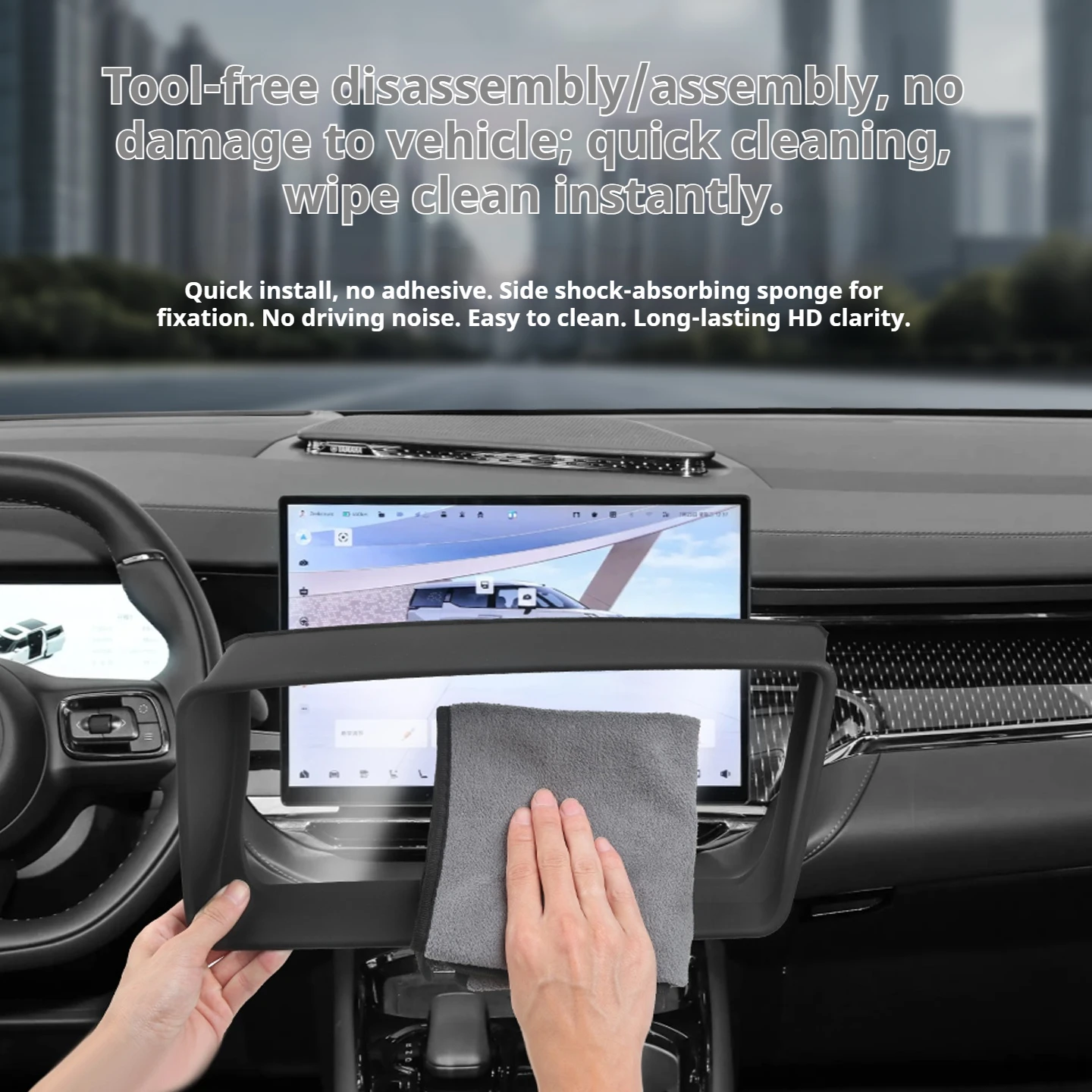 2024-2026 Zeekr 009 HUD Protective Cover Curved Inset Head Up Display Guard Non-reflective Car Modification Part