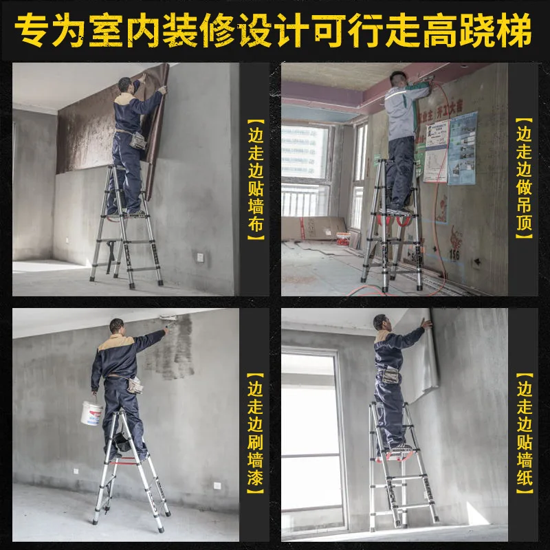 2M+2M Trestle Ladder Multi-function Household Ladder Folding Telescopic Ladder Thickened Engineering Ladder Aluminum Alloy