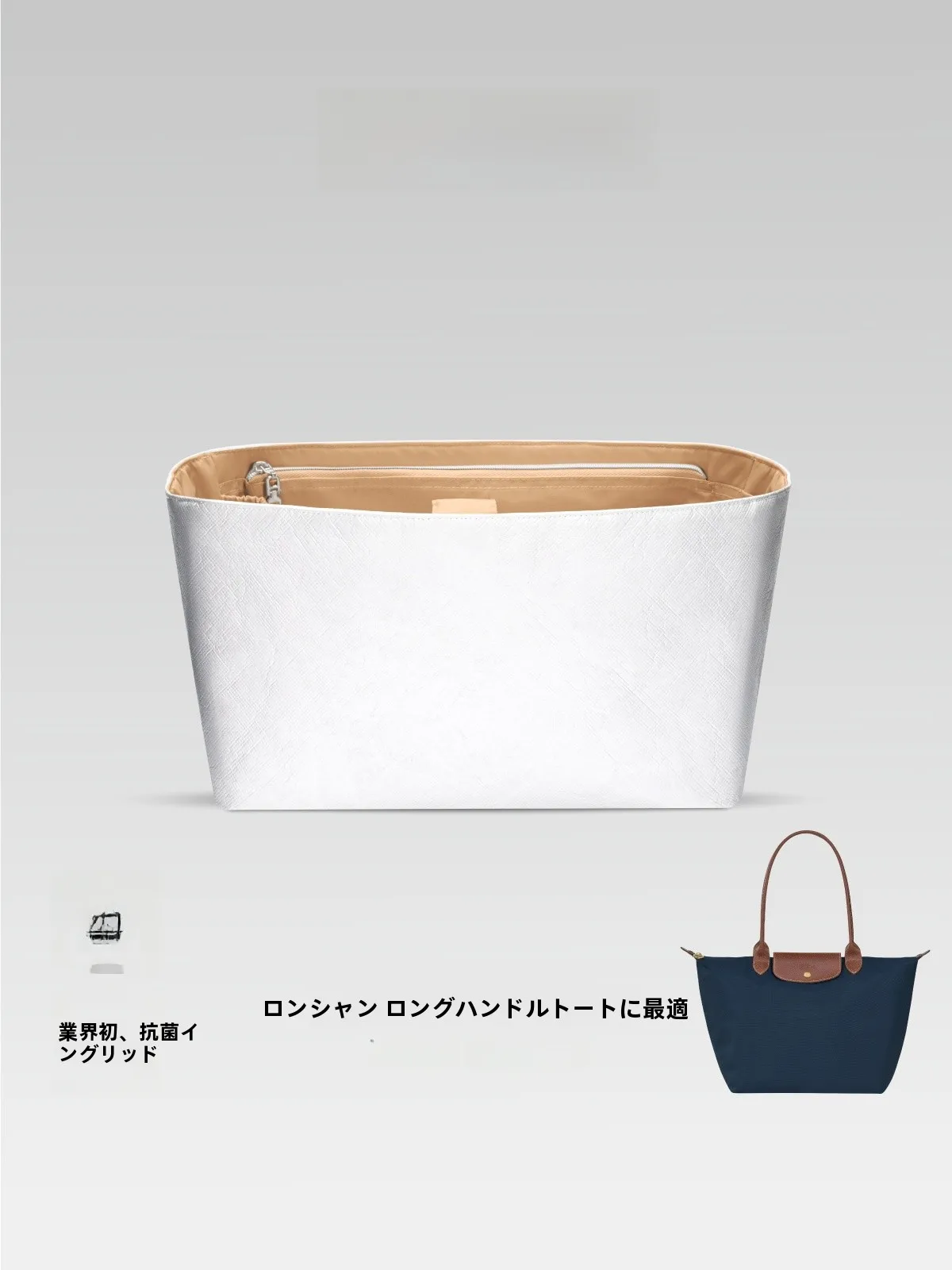 

Naval Blue Large Capacity Tote Bag DuPont Paper Liner Long Handle Medium to Large Size Organizer for Home Storage