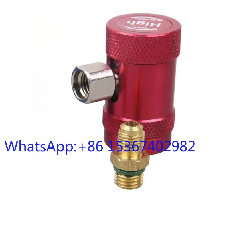 R1234yf New Refrigerant Adjustable Connector, Quick Coupling Adapter for Automotive Air Conditioning Charging Tools