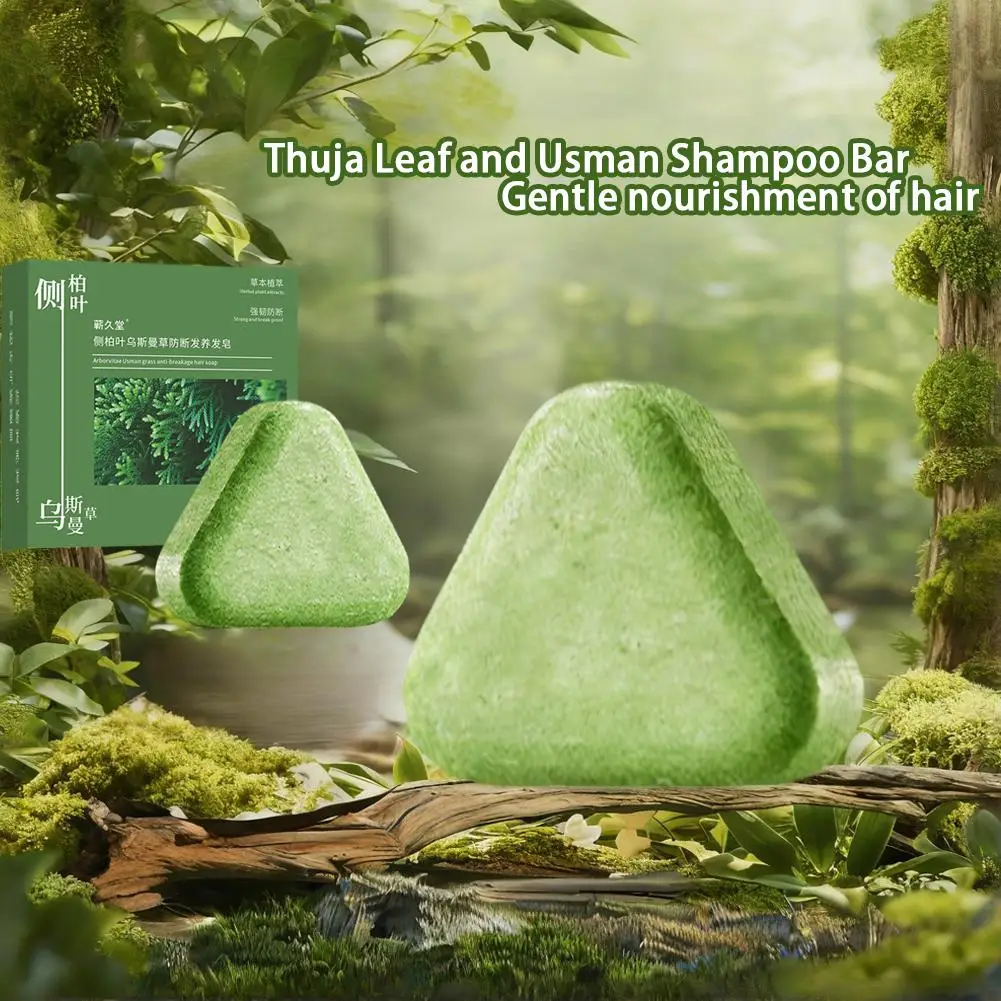 Platycladus Orientalis Usman Shampoo Independent Package Soap Handmade Moisturizing Care Long-lasting Oil Hair Control Smoo J9O7
