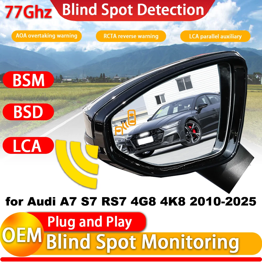 for Audi A7 S7 RS7 4G8 4K8 2010-2025 OEM Side Assist Blind Spot Monitoring Detection Assist System 77Ghz Millimeter Wave Radar