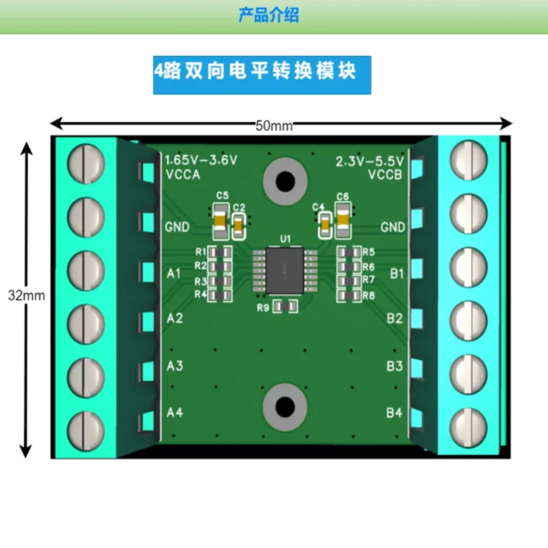 TXB0104 TXS0104 4‑Channel High‑Speed Full‑Duplex Level Shifter, TTL Signal Level Conversion Module