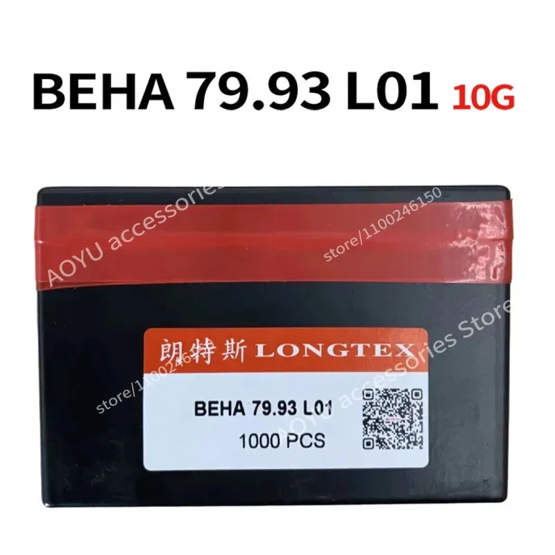 100 Pcs LONGTEX BEHA 79.93 L01 Needles 10G For Computerized Flat Knitting Machines