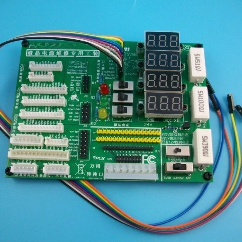 Multifunctional LCD TV Power Board Testing Tools for Maintenance Supply Digital Display ControlGoods in stock