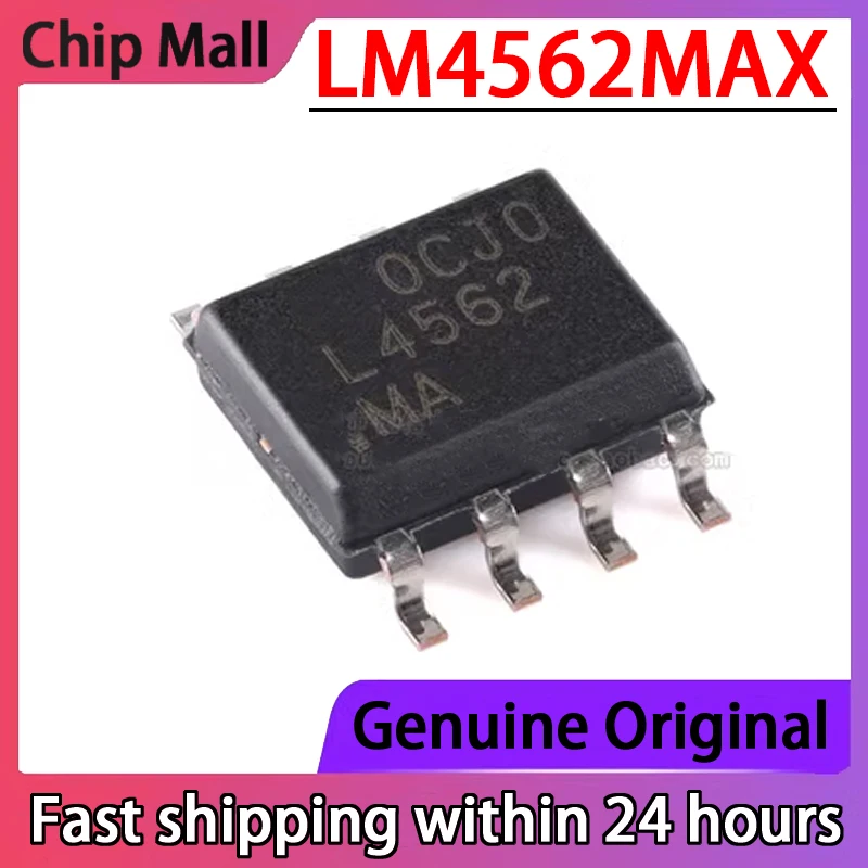 5PCS New Original LM4562MAX Screen Printed L4562 SOIC-8 Audio Operational Amplifier Chip