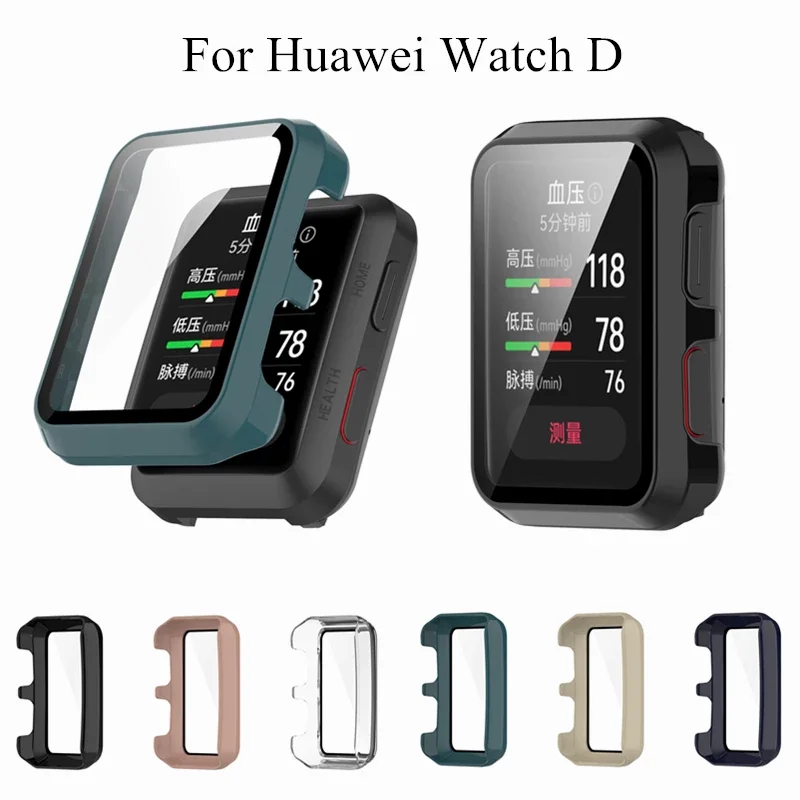 For Huawei Watch D Case Cover All Around Screen Protector Bumper Hard PC Frame+Glass Watch Protect Case