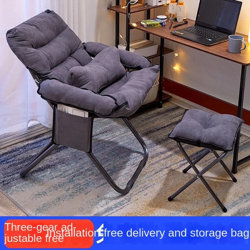 Lazy Person Small Sofa Home Computer Chair Desk chair Backrest Comfortable Folding Stool Dormitory Chair Backrest Chair news