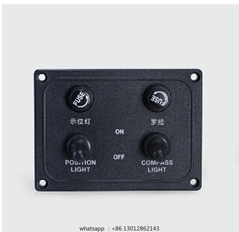 

Combination switch BK-2 BK-3 BK-4 rescue boat waterproof and anti-corrosion 2345 wire lifeboat accessories