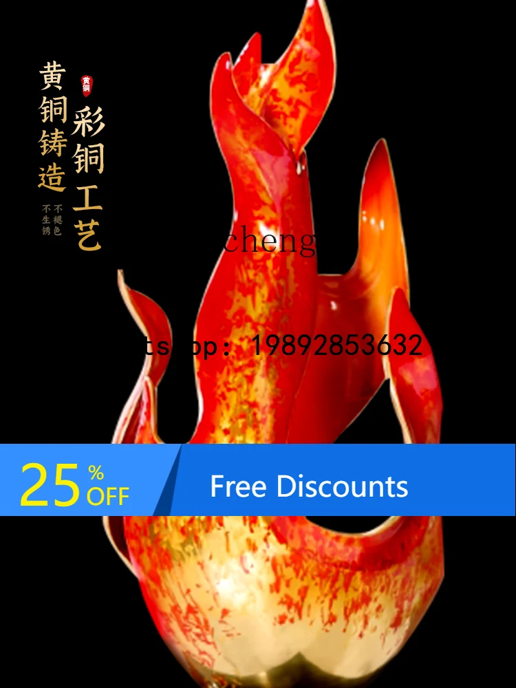 brass red flame lucky copper ornament office desktop decoration opened housewarming