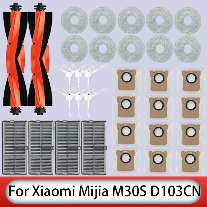 قطع غيار روبوت مكنسة لشاومي ميجيا ، فرشاة جانبية رئيسية ، فلتر هيبا ، قماش ممسحة ، ملحقات كيس الغبار ، M30S ، D103CN
