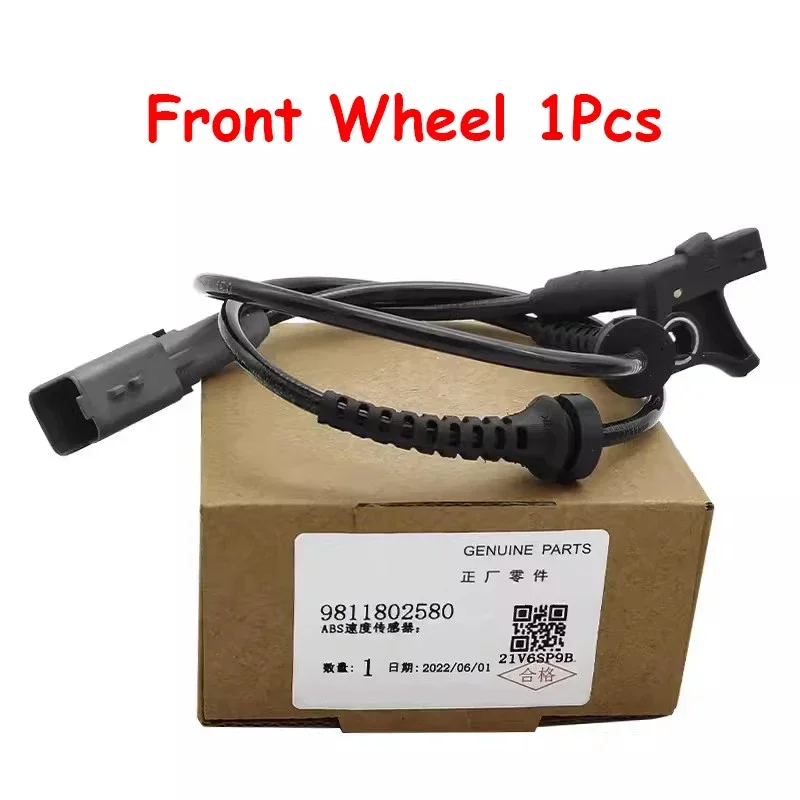 Speed Sensing Line For Peugeot 308CC SW 3008 RCZ Citroen C4L C4 Sega ABS Wheel Speed Sensor 9811802580 9811808280