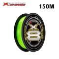 150m