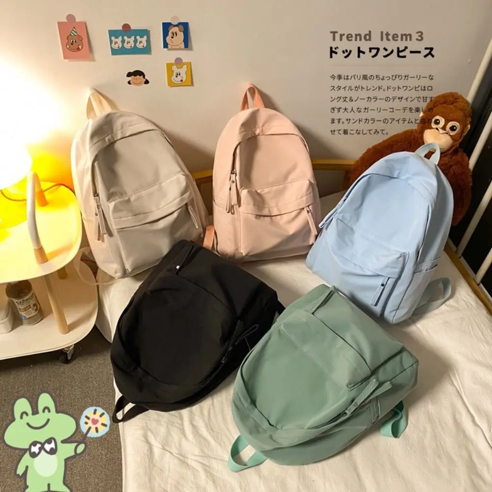 Fashion Korean Style Solid Color Backpack Large Capacity Nylon Teens Schoolbag Waterproof Casual Travel Bag Boys Girls