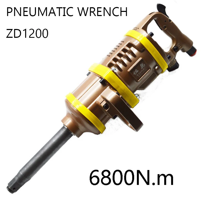 ZD1200 Pneumatic Impact Wrench Auto Repair Tool High Torque 6800N.m Industrial Thread Disassembly Pneumatic Impact Wrench Tool