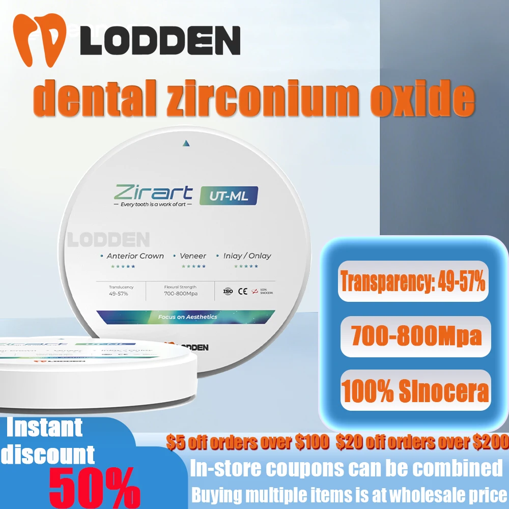 

Стоматологический циркониевый блок LODDEN UT-ML, ультрапрозрачный, многослойный, прозрачность 49-57%, прочность 700-800 МПа, 100% Sinocera, диск 98 мм