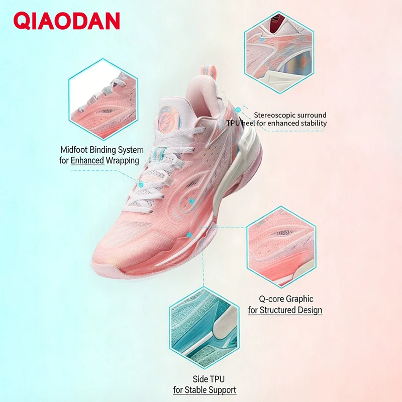 QIAODAN Basketball Shoes Lightweight Breathbale Non-Slip Men Running Sport Shoes Fashion Outdoor Fitness Sneakers QXA013261103