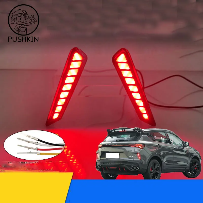 For GEELY NEW COOLRAY 2023 2024 Car Rear Bumper Reflector Stop Light Rear Fog Light Foglamp Brake Lamp Warning Lamp