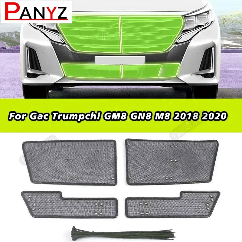 Front Middle Grille Insetc Screeing Net Guard Mesh Trims Cover For Gac Trumpchi GM8 2018-2020